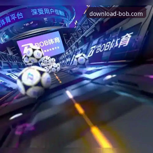半岛BOB体育平台安全性深度评测：轻松获取的便捷与风险全解析