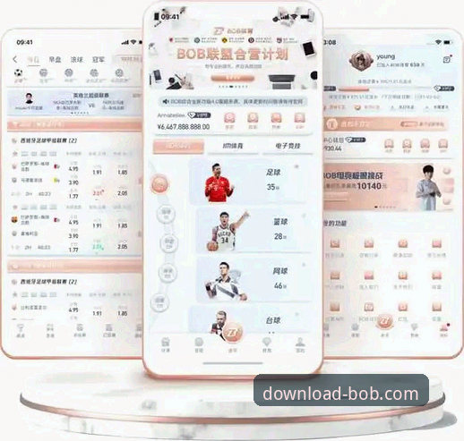 揭秘半岛BOB体育：资深用户亲述手机版下载背后的真实体验